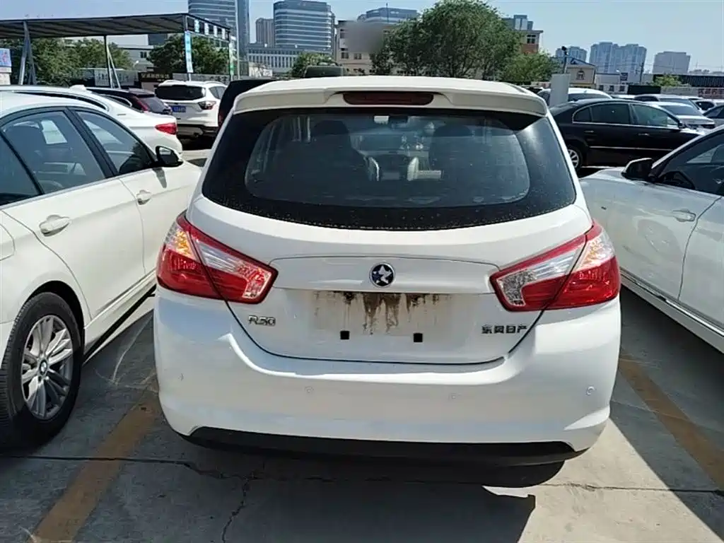 Venucia R50 1.6 L Auto Wonderful