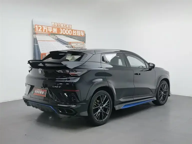 Changan UNI-T 2 nd Gen 1.5 T Sport Flagship