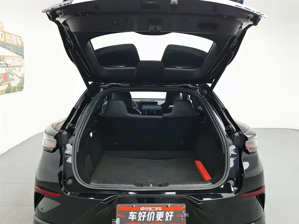 Changan UNI-T 2 nd Gen 1.5 T Sport Flagship
