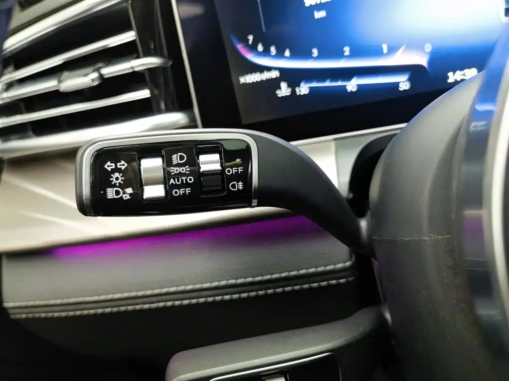 Hongqi H9 2.0 T Connected Flagship Enjoyment