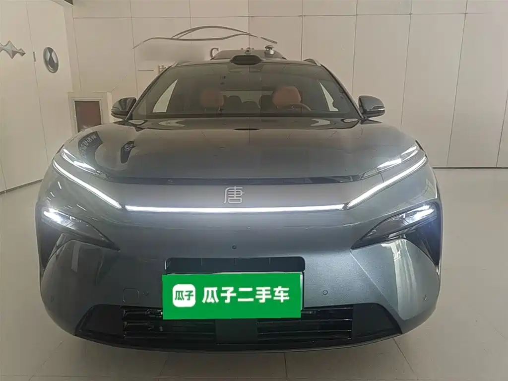 Tang L DM 175 KM Drone Player
