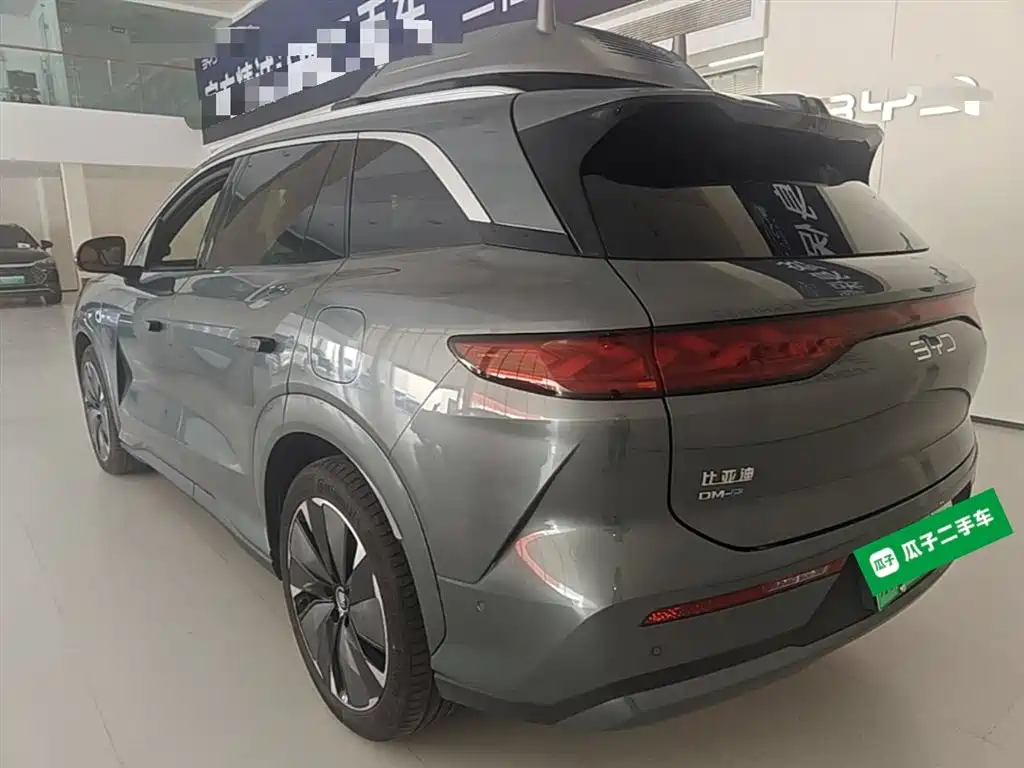 Tang L DM 175 KM Drone Player