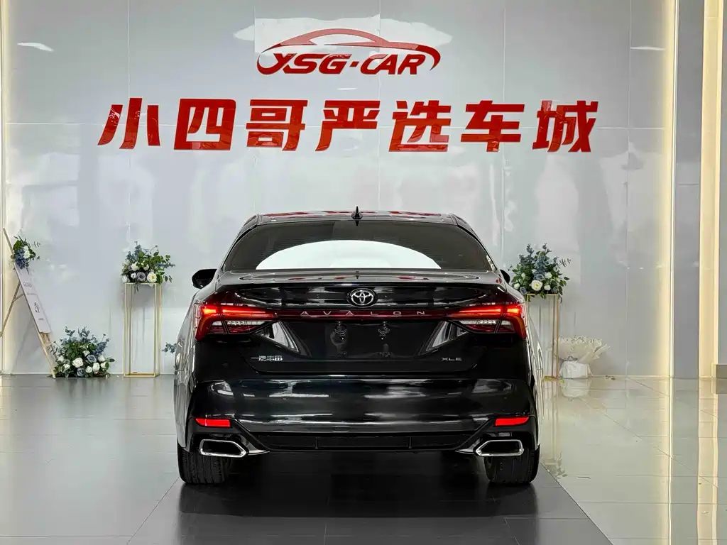 Avalon 2.0 L XLE Premium