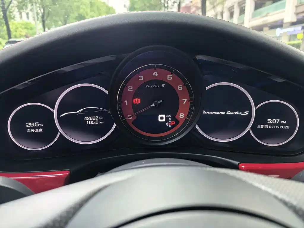 Panamera Panamera GTS 4.0 T
