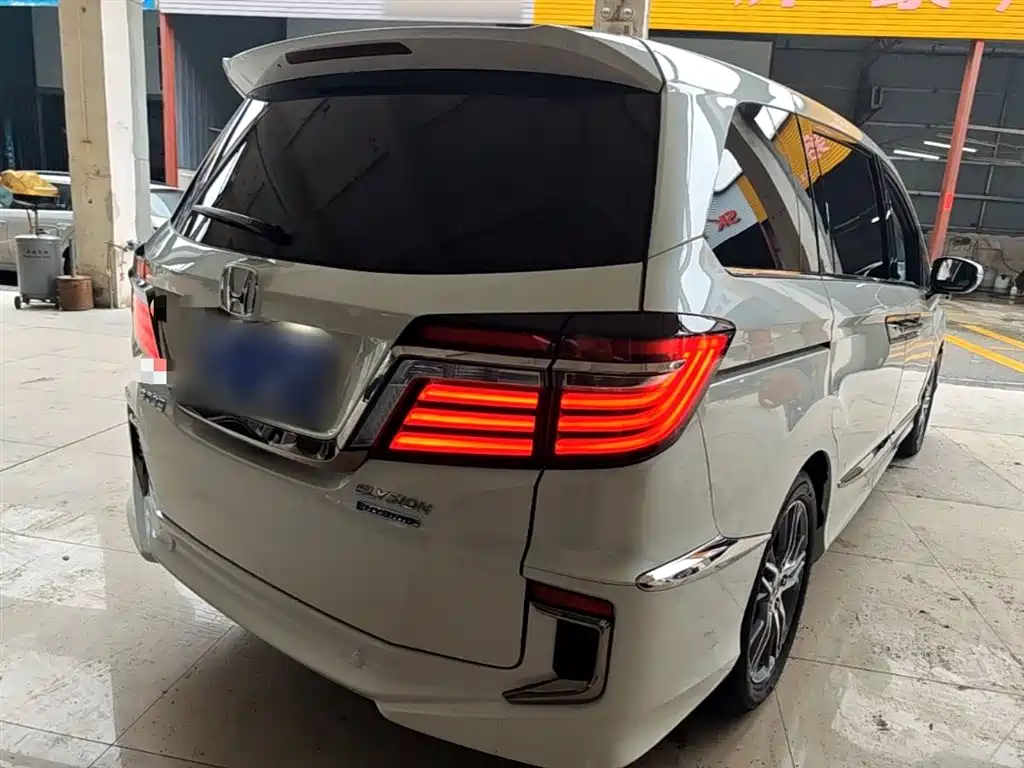 Elysion 2.0 L Hybrid Supreme