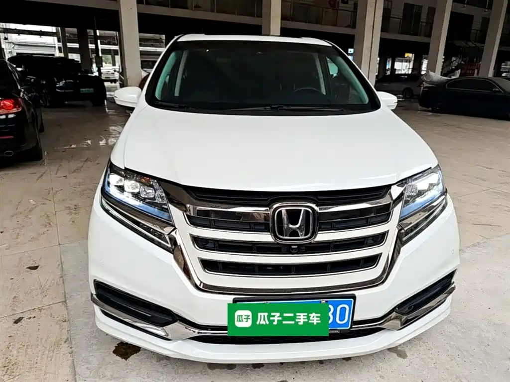 Elysion 2.0 L Hybrid Supreme