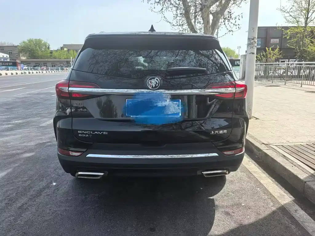 Enclave 652 T 2 WD Distinguished 7-seat