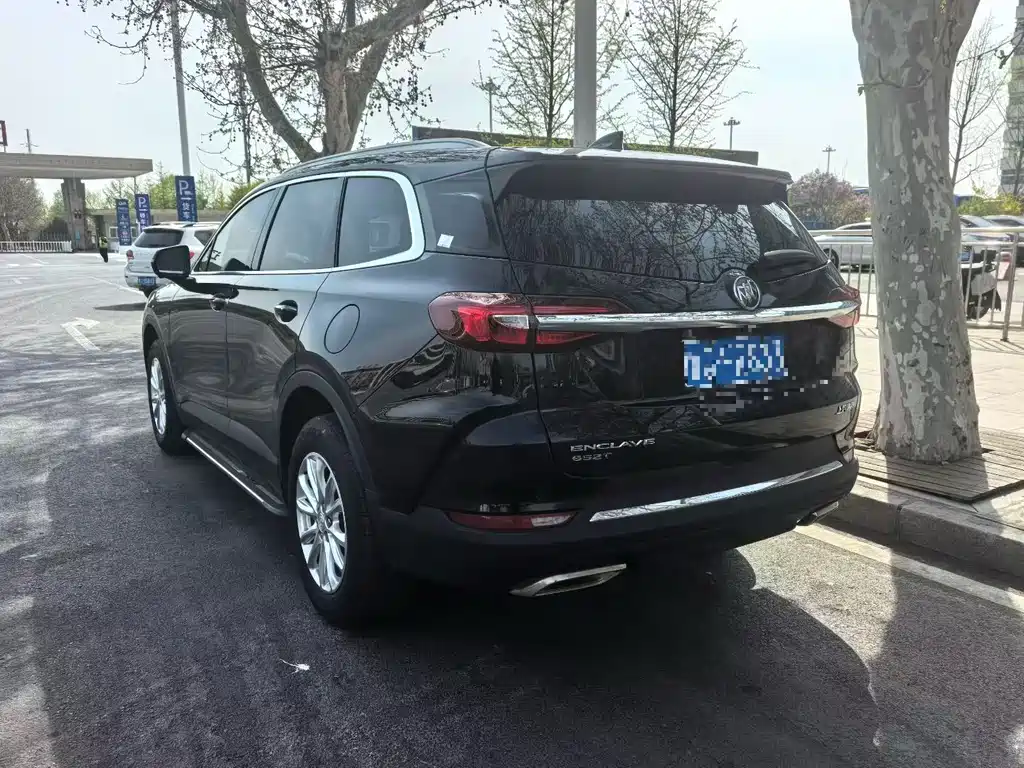 Enclave 652 T 2 WD Distinguished 7-seat