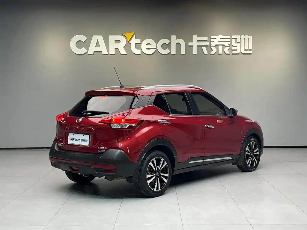 Kicks 1.5 L CVT Connected Luxury