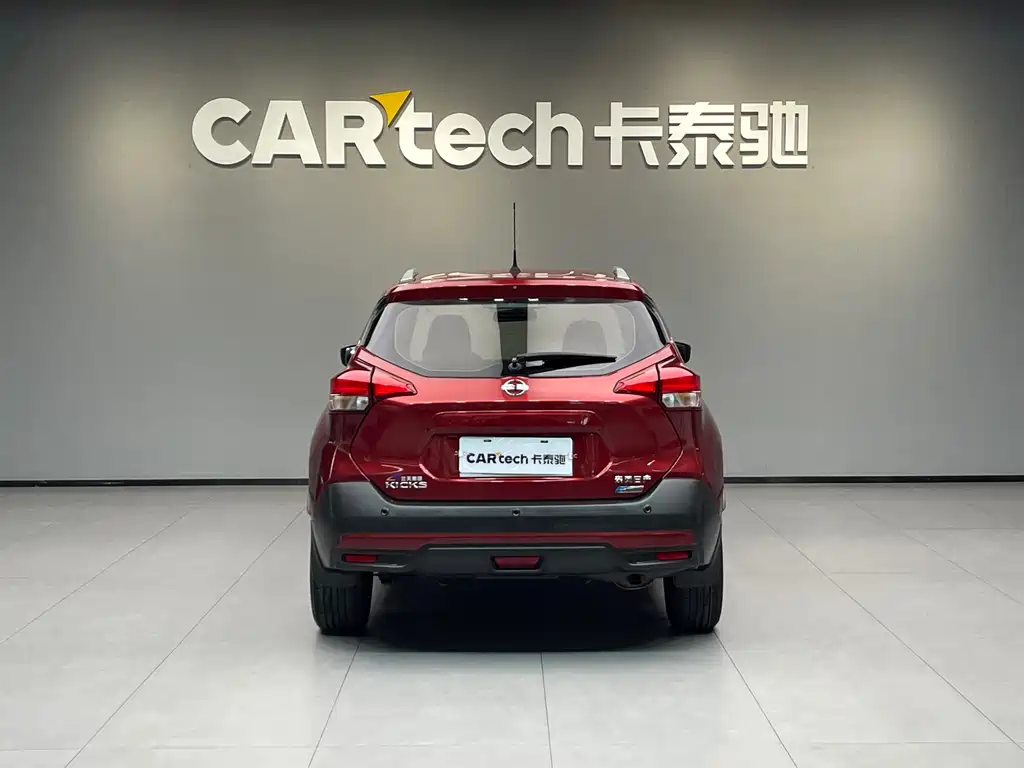 Kicks 1.5 L CVT Connected Luxury