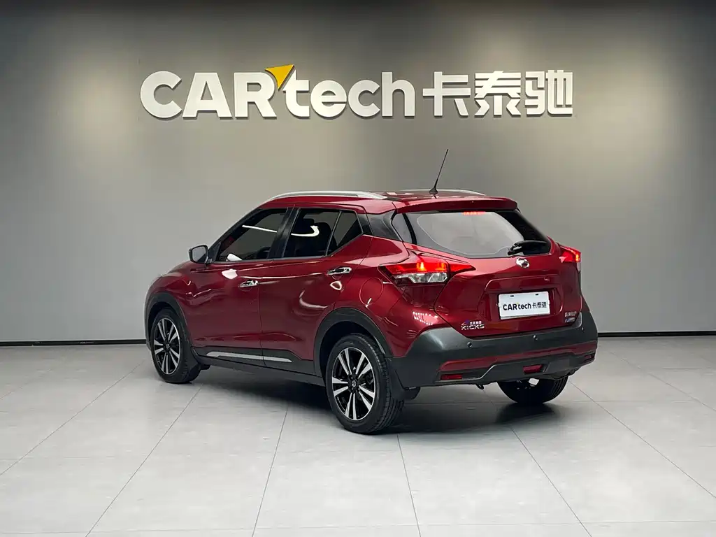 Kicks 1.5 L CVT Connected Luxury
