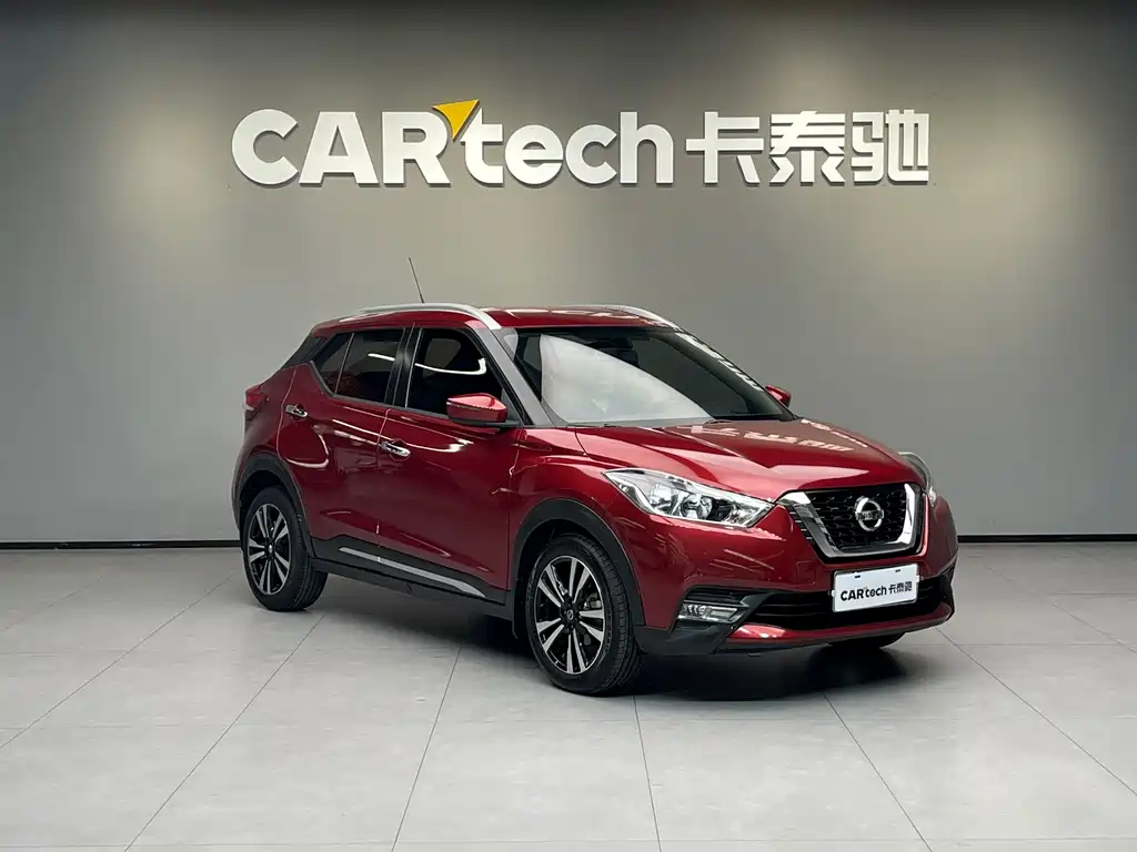 Kicks 1.5 L CVT Connected Luxury