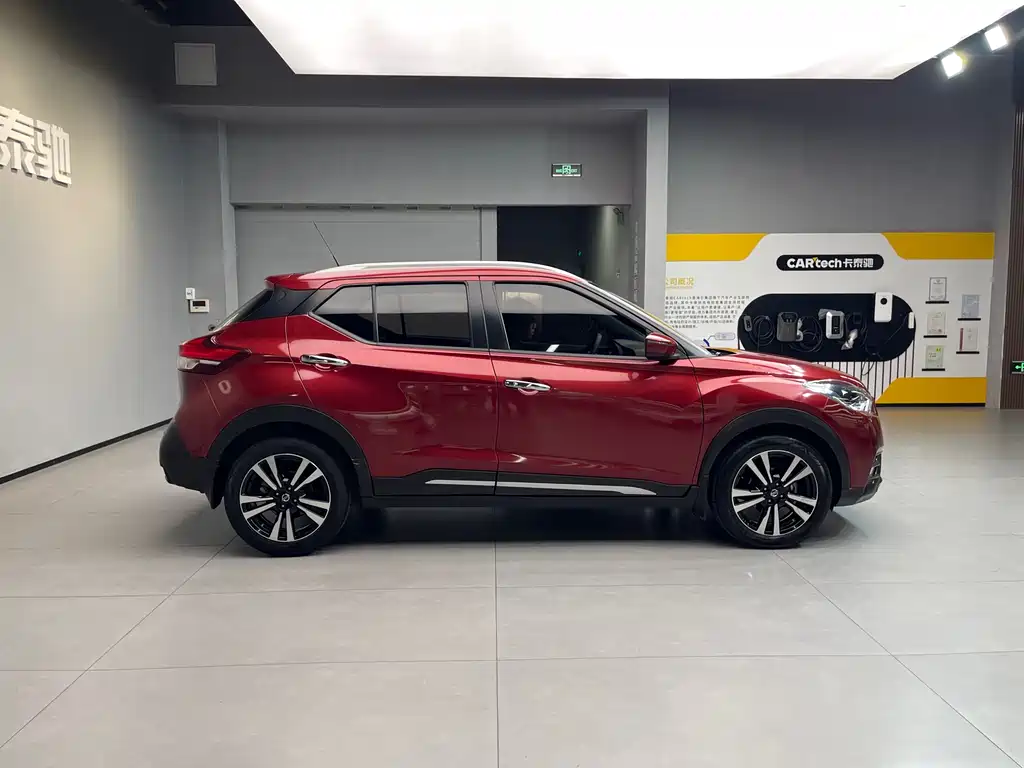 Kicks 1.5 L CVT Connected Luxury