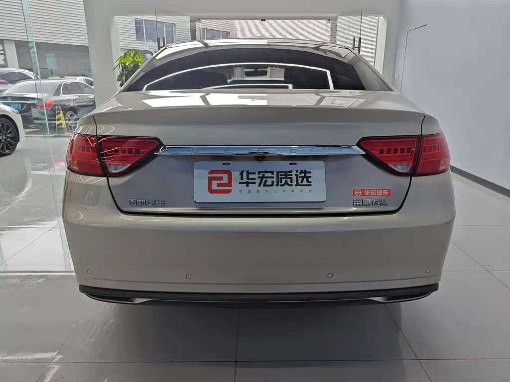 Emgrand GL 1.4 T CVT Asian Games