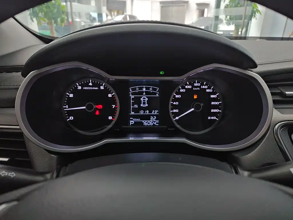 Emgrand GL 1.4 T CVT Asian Games