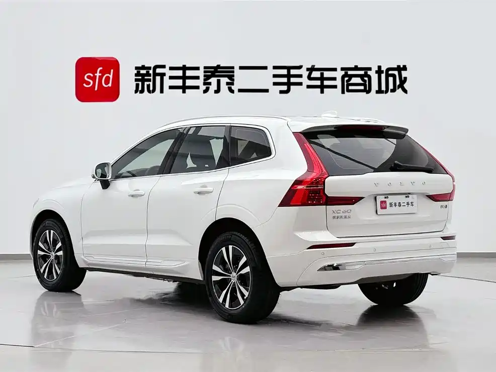 Volvo XC60 B5 4 WD Smart Ease Luxury
