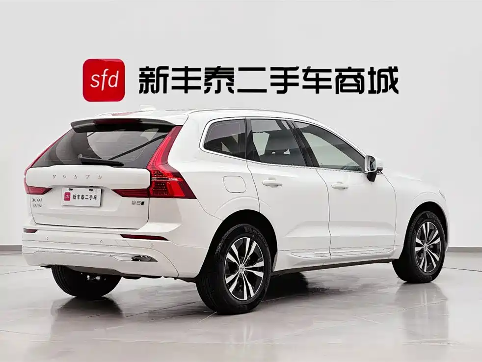Volvo XC60 B5 4 WD Smart Ease Luxury