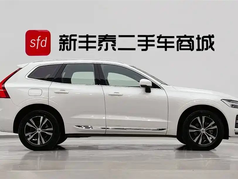 Volvo XC60 B5 4 WD Smart Ease Luxury