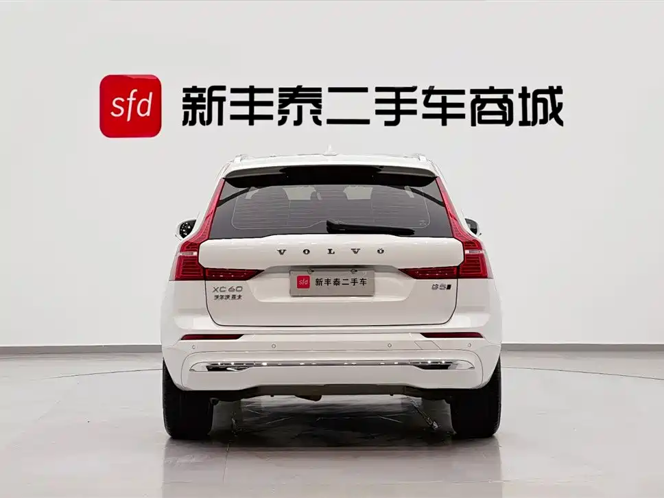Volvo XC60 B5 4 WD Smart Ease Luxury