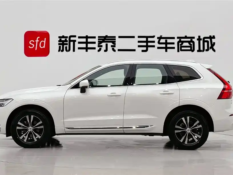 Volvo XC60 B5 4 WD Smart Ease Luxury