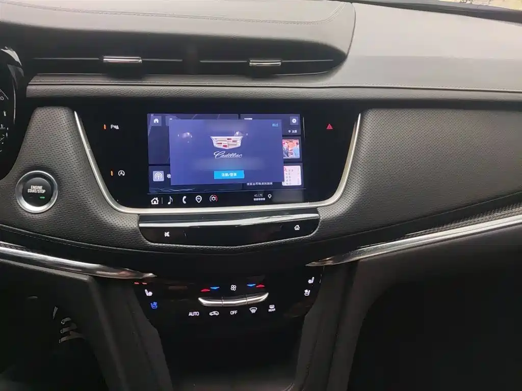 Cadillac XT5 2.0 T 4 WD Distinguished