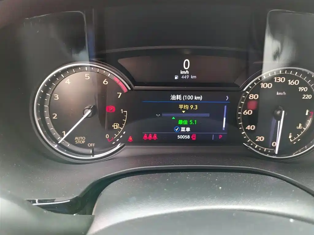 Cadillac XT5 Facelift 28 T Luxury