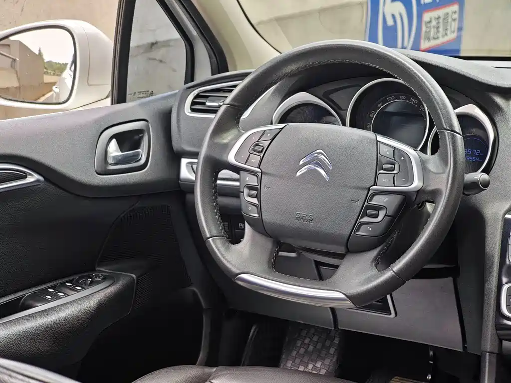 Citroen C4 L 1.6 THP Auto Power Speed