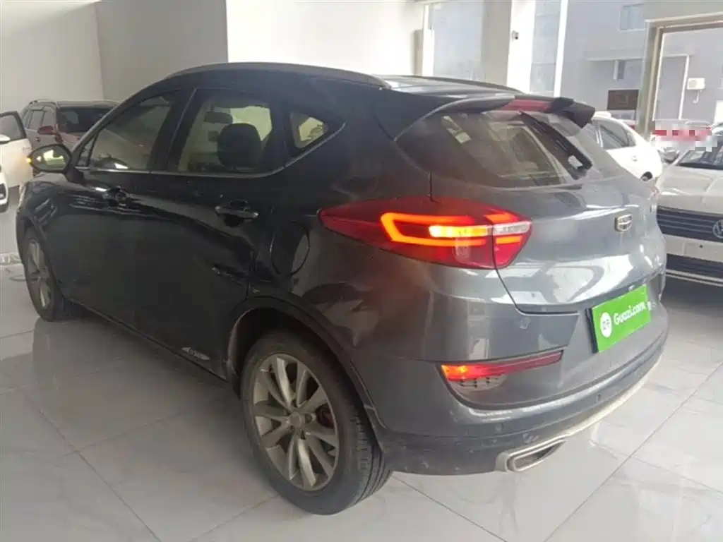Emgrand GS Sport 1.8 L Auto Leading Style