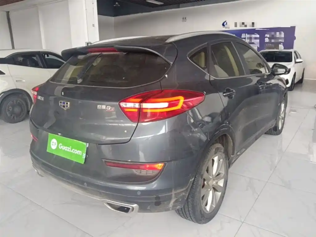 Emgrand GS Sport 1.8 L Auto Leading Style