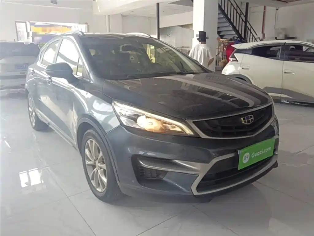 Emgrand GS Sport 1.8 L Auto Leading Style