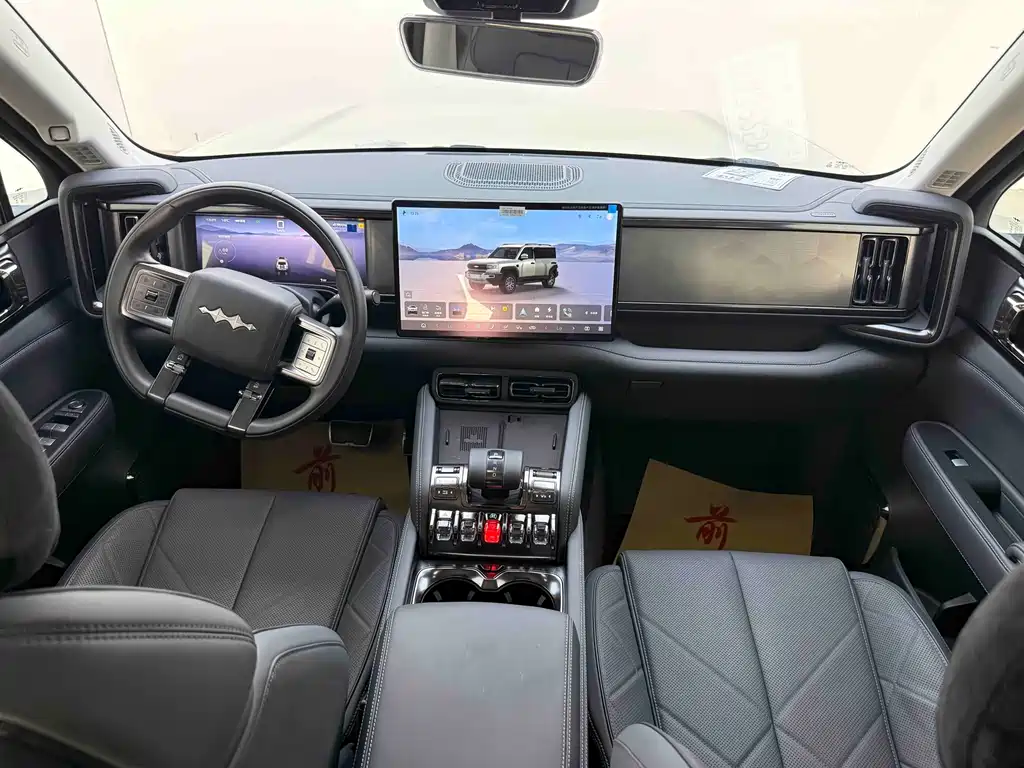Leopard 5 Explorer