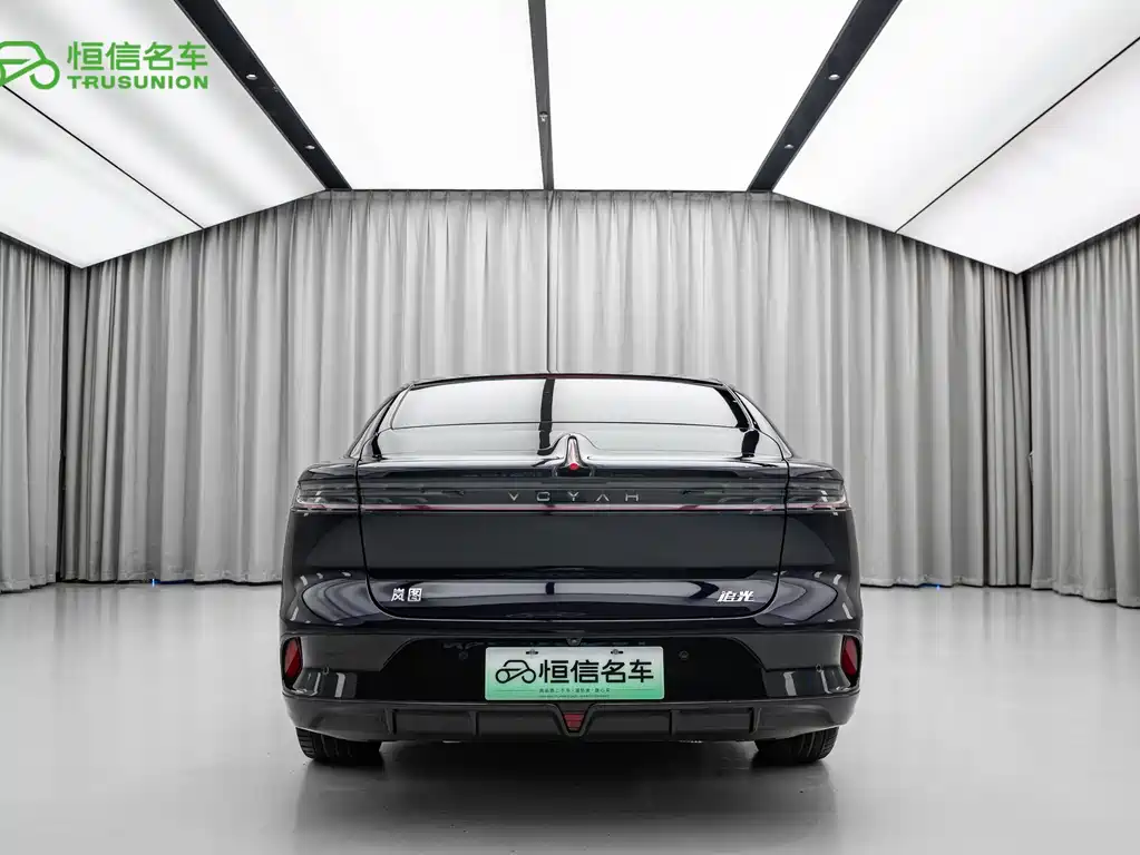 Voyah Zhuiguang PHEV 4 WD Ultra Long Range Flagship