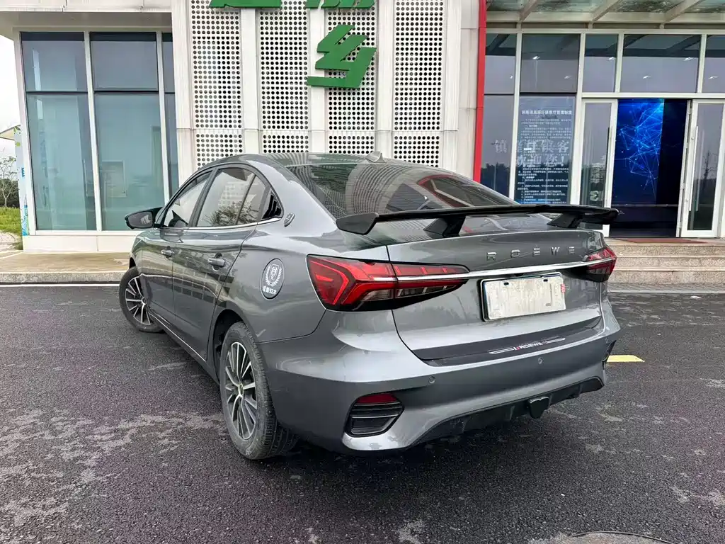 Roewe i5 1.5 L CVT Diamond