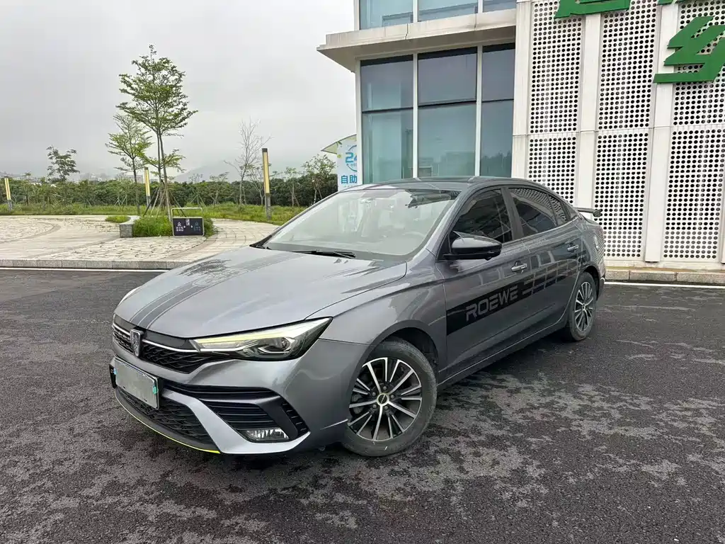 Roewe i5 1.5 L CVT Diamond