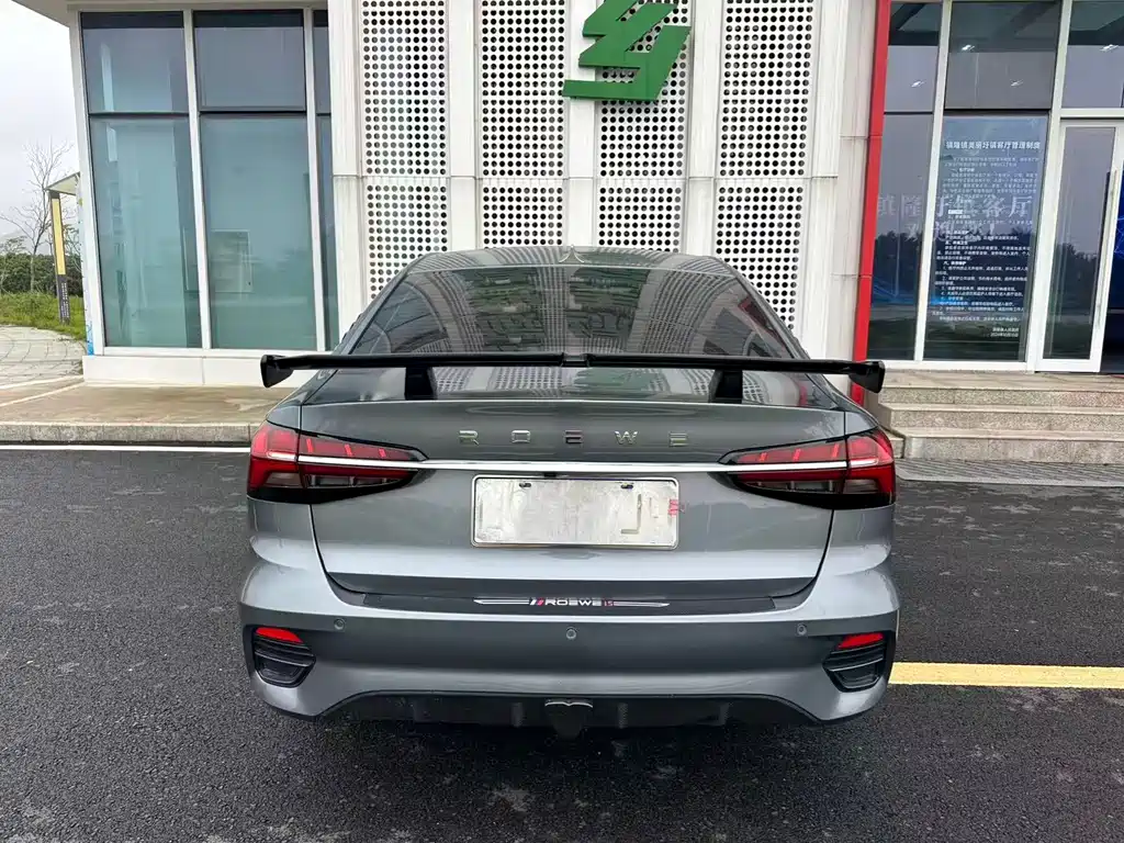 Roewe i5 1.5 L CVT Diamond