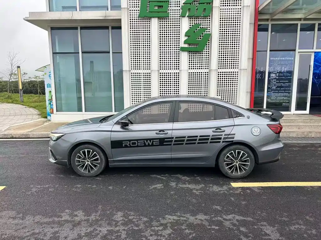 Roewe i5 1.5 L CVT Diamond