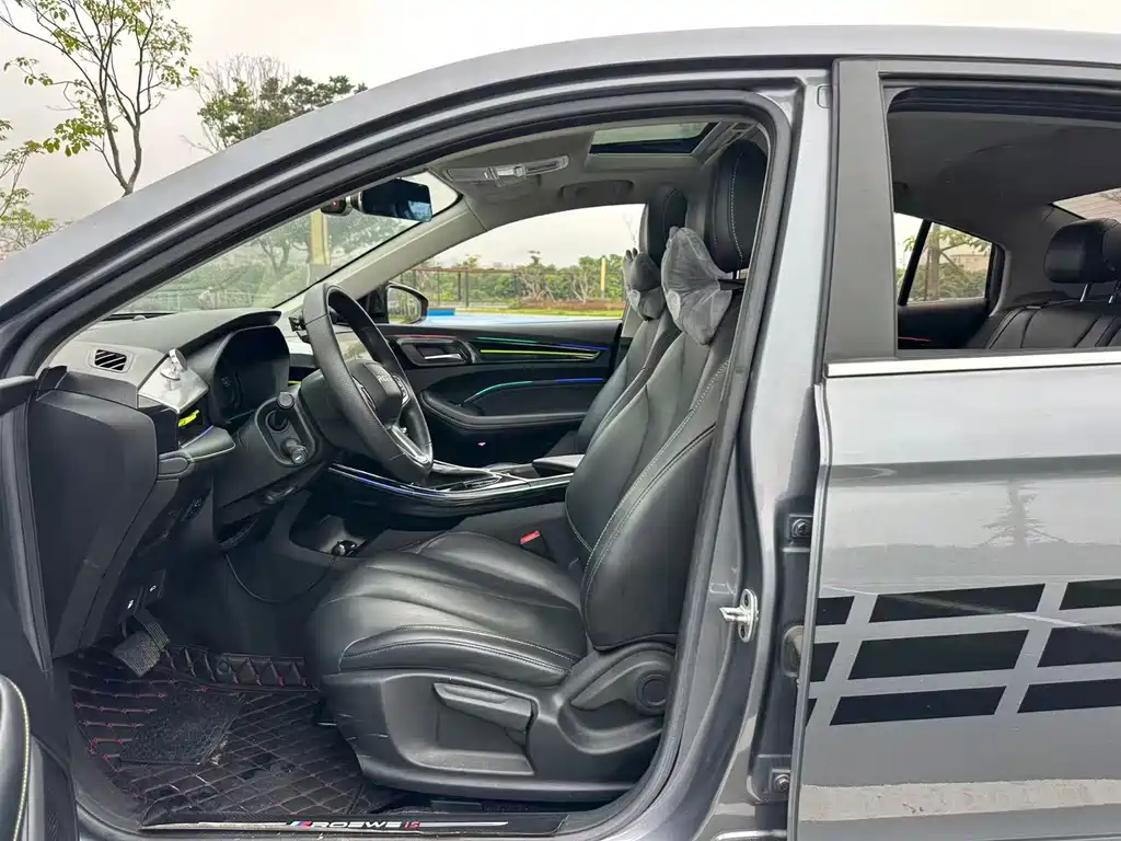 Roewe i5 1.5 L CVT Diamond
