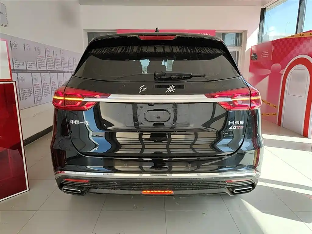 Hongqi HS5 Facelift 2.0 T Connected Flagship Enjoyment