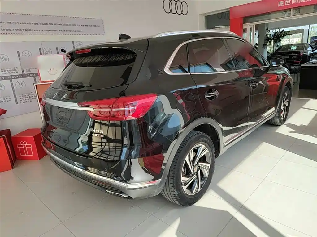 Hongqi HS5 Facelift 2.0 T Connected Flagship Enjoyment