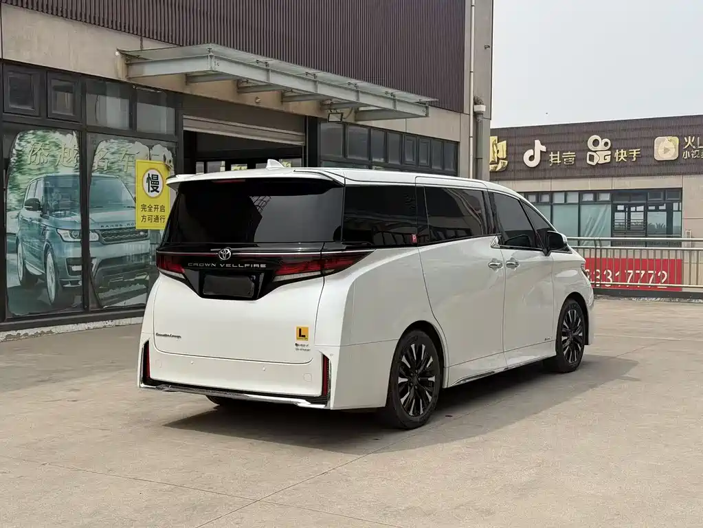 Vellfire Crown Dual Engine 2.5 L Supreme Executive