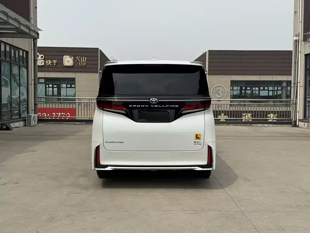 Vellfire Crown Dual Engine 2.5 L Supreme Executive