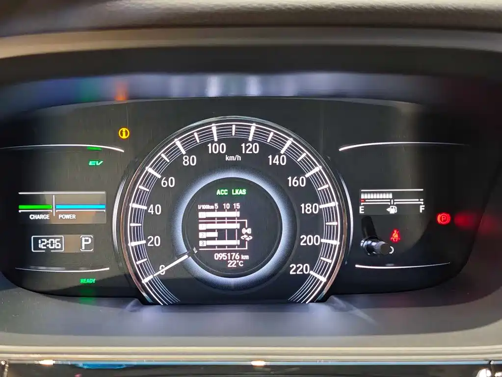 Elysion 2.0 L Hybrid Luxury