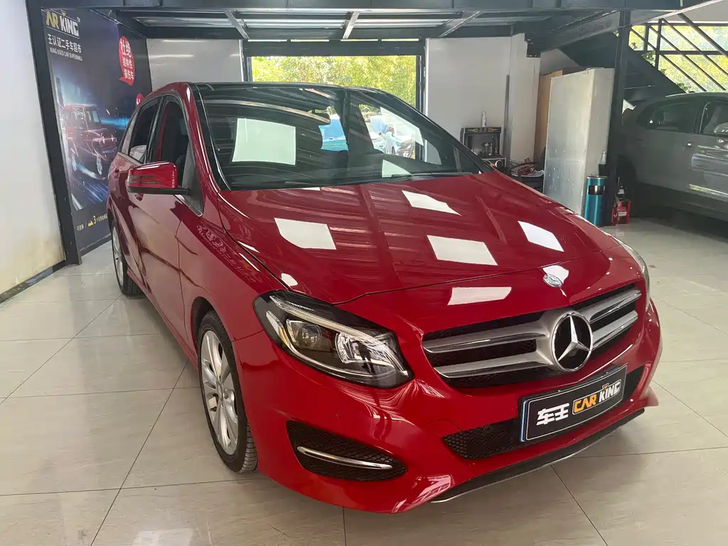 Mercedes-Benz B-Class 奔驰B级 2016款 B 200 臻藏版