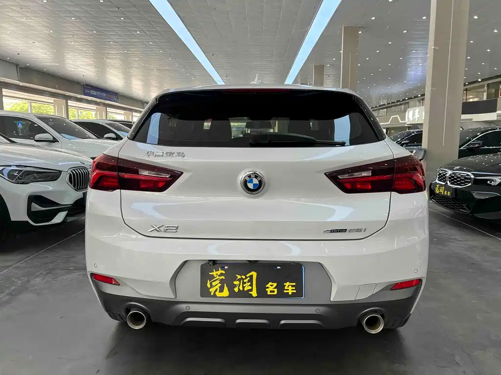 BMW X2 sDrive25 i M Offroad Package