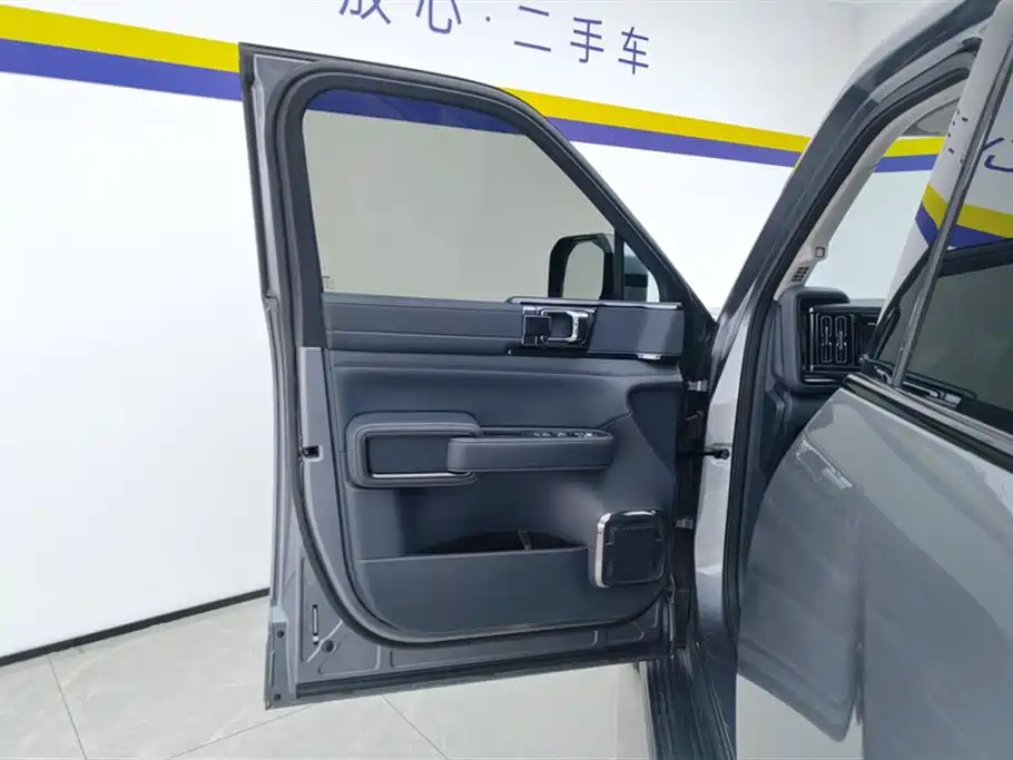 Leopard 5 Smart Drive Ultra