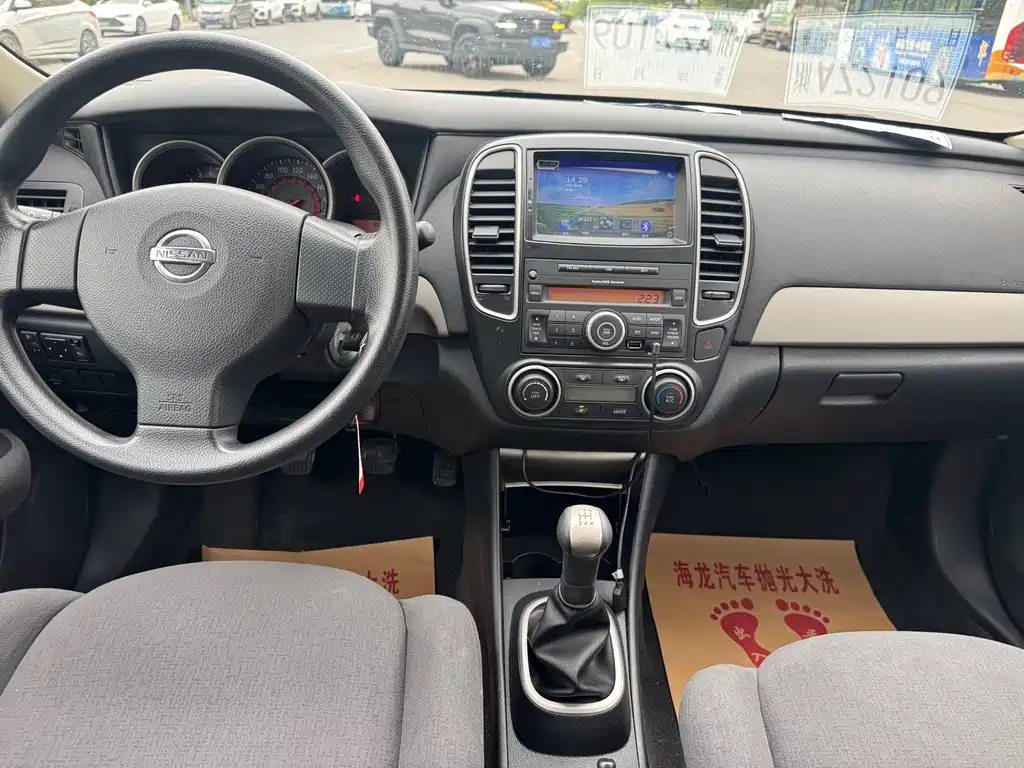 Sylphy 轩逸 2016款 经典 1.6 XL 手动豪华版