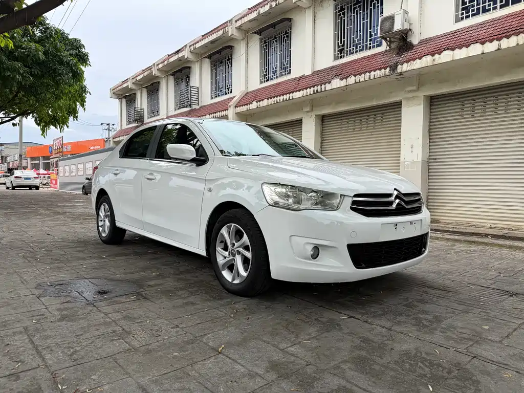 Elysee 1.6 L Manual Fashion