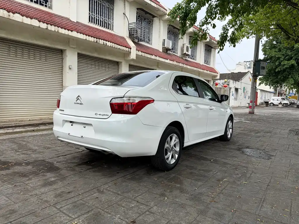 Elysee 1.6 L Manual Fashion