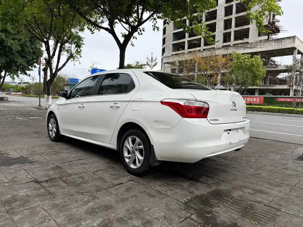 Elysee 1.6 L Manual Fashion