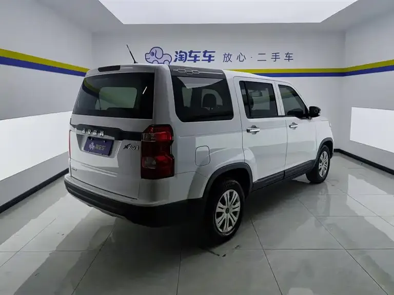 Changan Oshan X70 A 1.5 L Manual Basic CN-VI